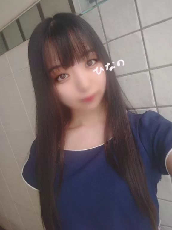 ひなのの写メ日記｜王室 吉原高級店ソープ