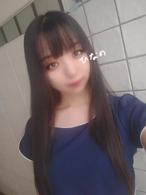 ひなのの写メ日記｜王室 吉原高級店ソープ