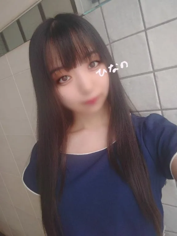ひなのの写メ日記｜王室 吉原高級店ソープ