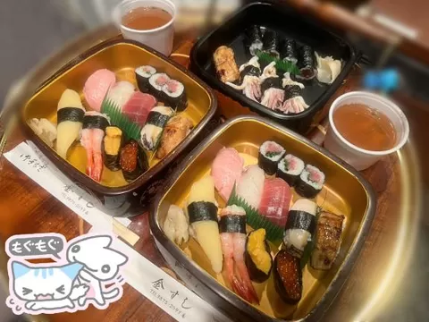 麻衣子の写メ日記｜王室 吉原高級店ソープ