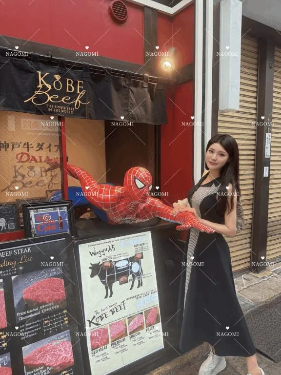 なごみの写メ日記｜王室 吉原高級店ソープ