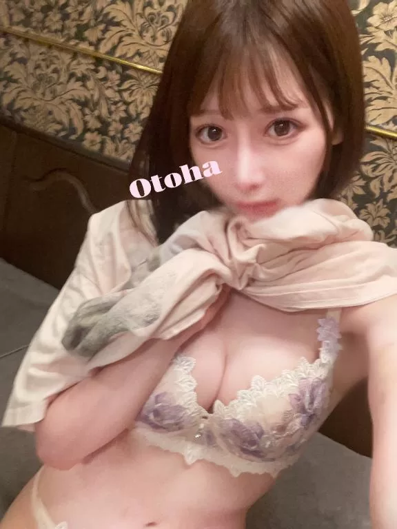 乙葉の写メ日記｜王室 吉原高級店ソープ