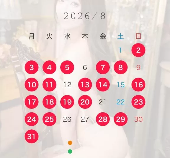 まりんの写メ日記｜王室 吉原高級店ソープ