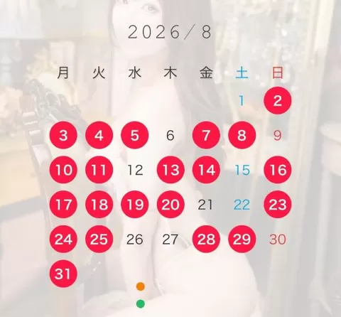まりんの写メ日記|王室 吉原高級店ソープ