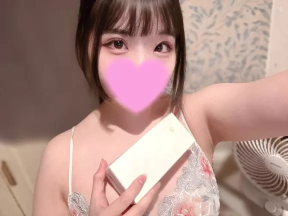愛花の写メ日記｜王室 吉原高級店ソープ