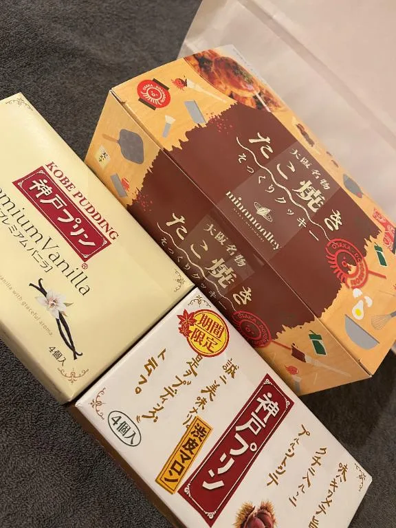 愛花の写メ日記｜王室 吉原高級店ソープ
