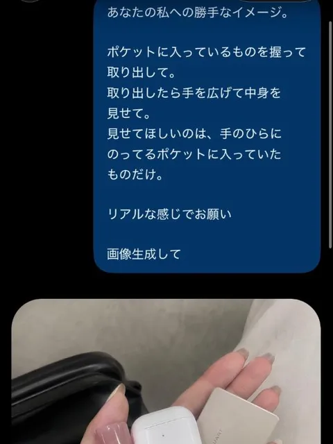 うたの写メ日記｜王室 吉原高級店ソープ