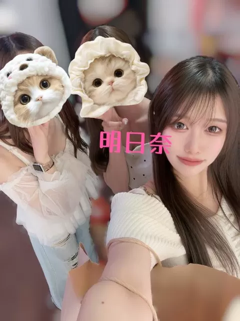 明日奈の写メ日記｜王室 吉原高級店ソープ
