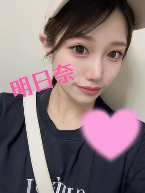 明日奈の写メ日記｜王室 吉原高級店ソープ