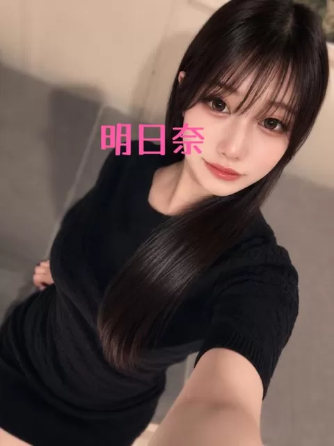明日奈の写メ日記｜王室 吉原高級店ソープ