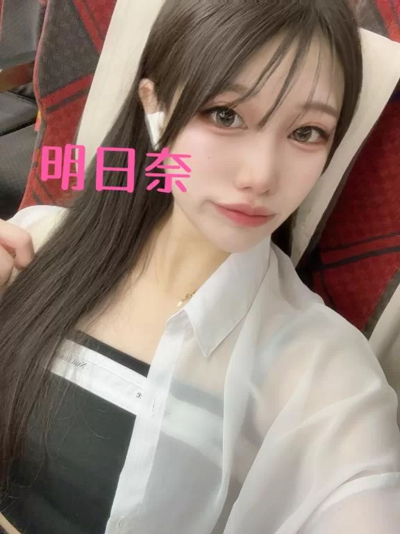 明日奈の写メ日記｜王室 吉原高級店ソープ