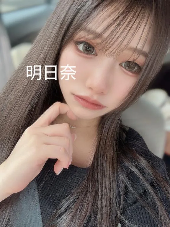 明日奈の写メ日記｜王室 吉原高級店ソープ