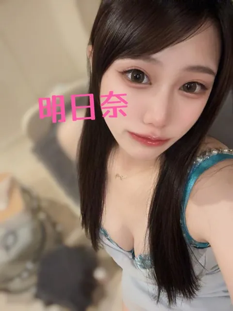 明日奈の写メ日記｜王室 吉原高級店ソープ