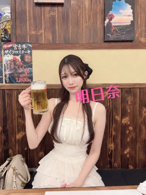 明日奈の写メ日記｜王室 吉原高級店ソープ