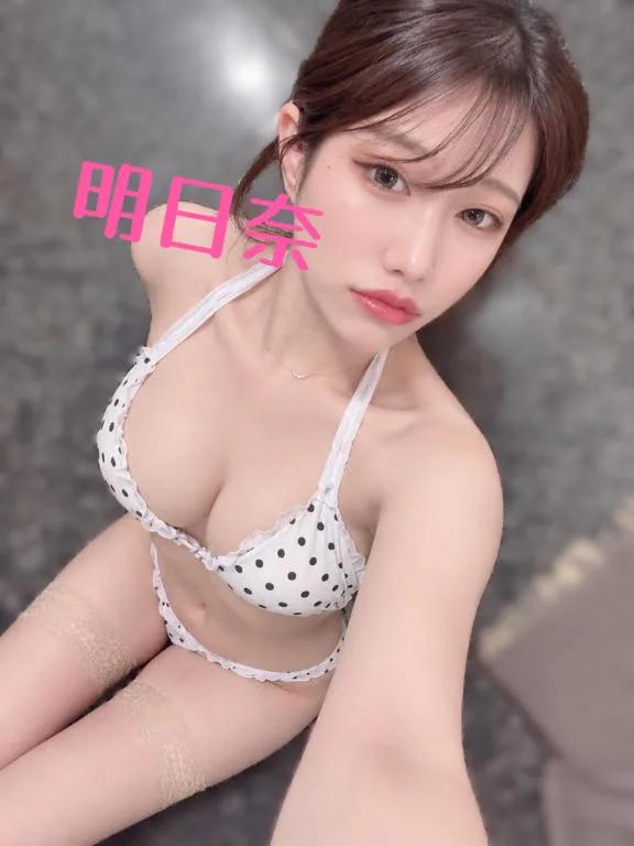 明日奈の写メ日記｜王室 吉原高級店ソープ