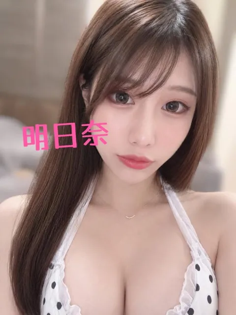 明日奈の写メ日記｜王室 吉原高級店ソープ