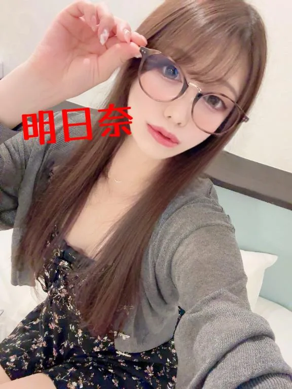 明日奈の写メ日記｜王室 吉原高級店ソープ