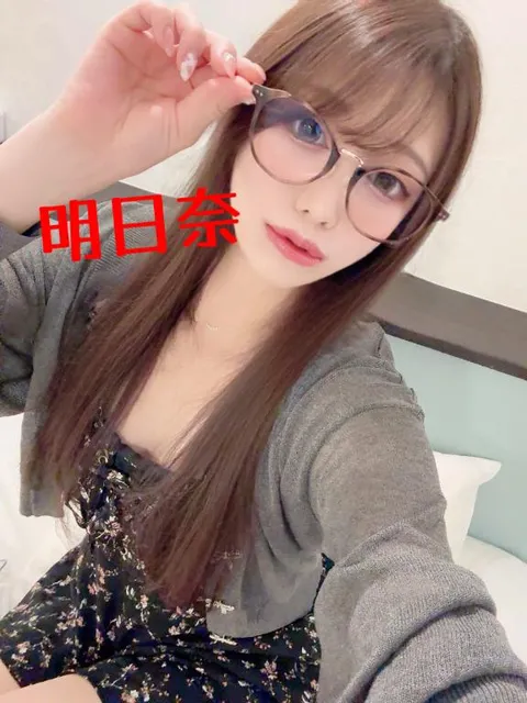 明日奈の写メ日記｜王室 吉原高級店ソープ