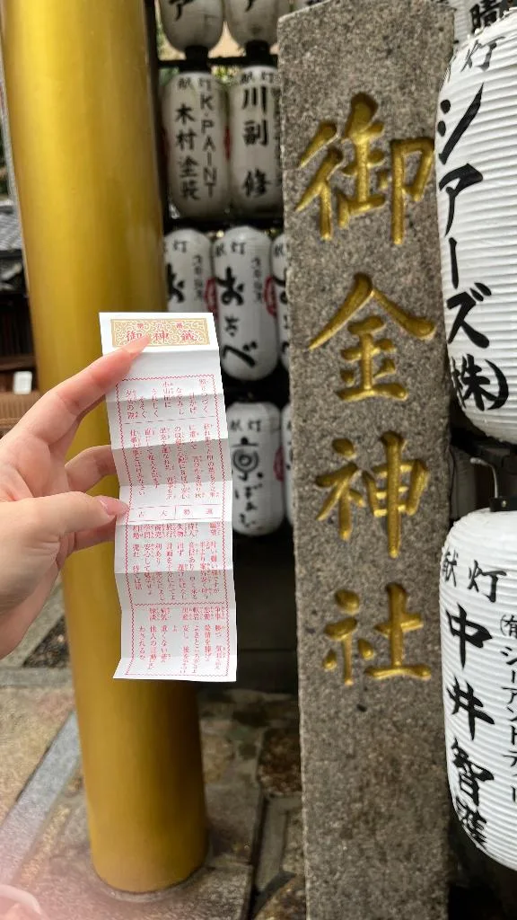 蘭の写メ日記｜王室 吉原高級店ソープ