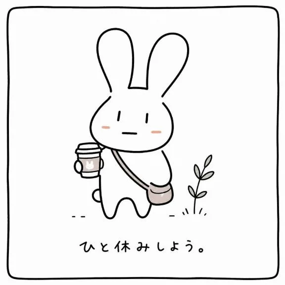 ゆいの写メ日記｜王室 吉原高級店ソープ