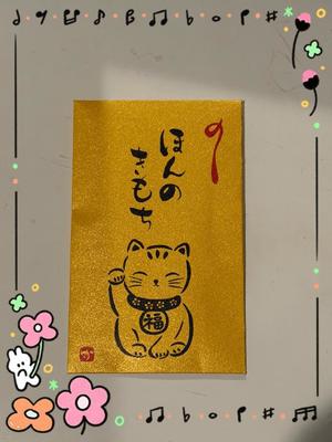 海の写メ日記｜王室 吉原高級店ソープ