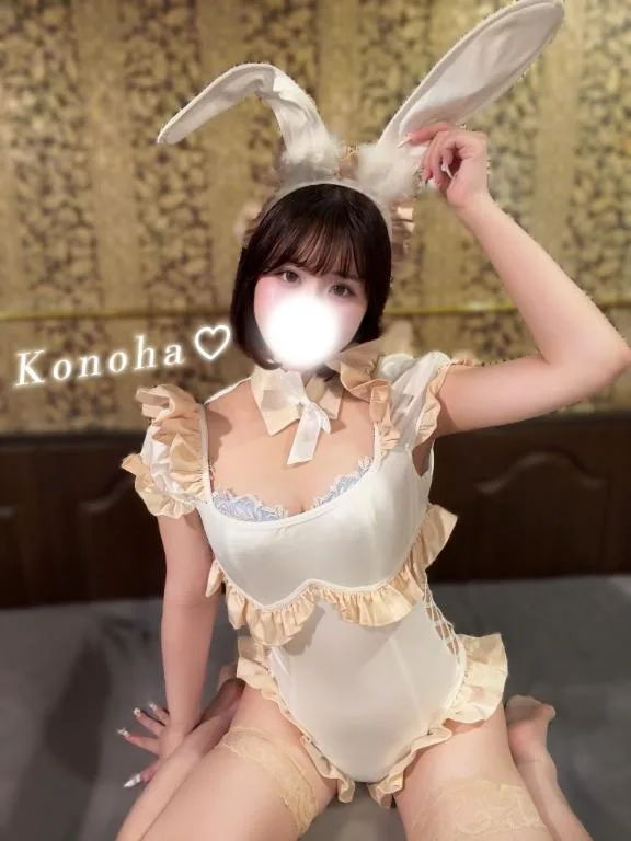 このはの写メ日記｜王室 吉原高級店ソープ
