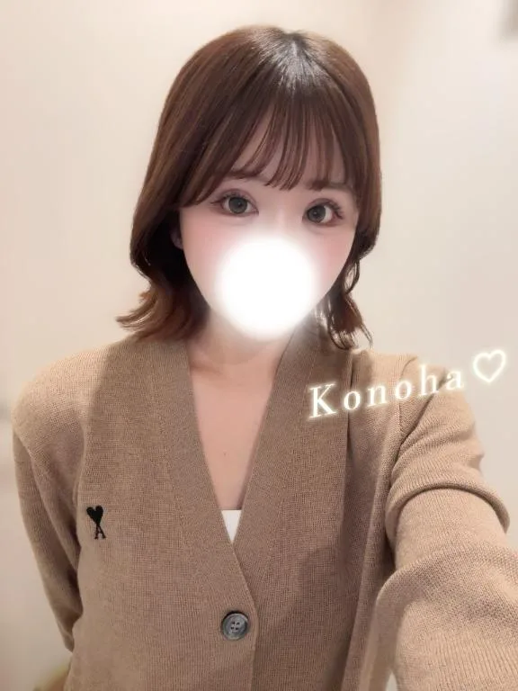 このはの写メ日記｜王室 吉原高級店ソープ