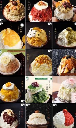 七瀬の写メ日記｜王室 吉原高級店ソープ