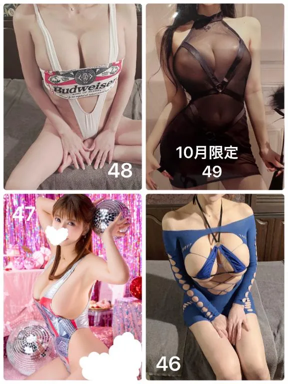 里佳子の写メ日記｜王室 吉原高級店ソープ