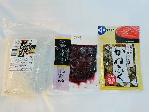 花の写メ日記｜王室 吉原高級店ソープ