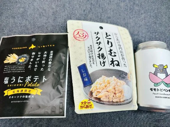 花の写メ日記｜王室 吉原高級店ソープ
