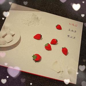 ほのかの写メ日記｜王室 吉原高級店ソープ
