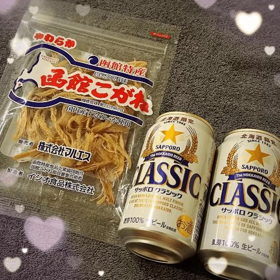 ほのかの写メ日記｜王室 吉原高級店ソープ