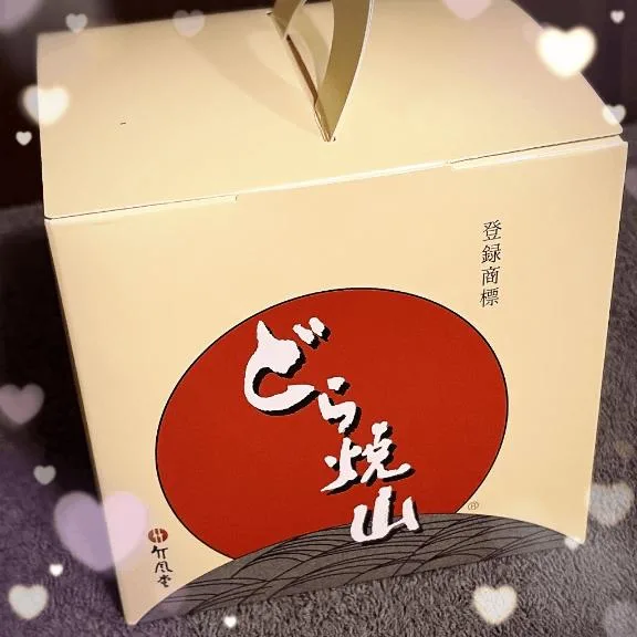 ほのかの写メ日記｜王室 吉原高級店ソープ