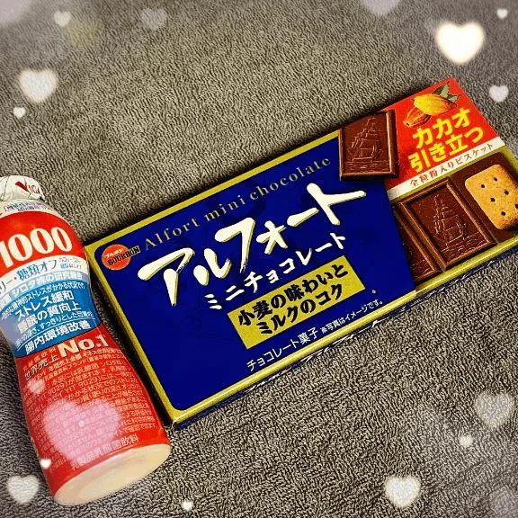 ほのかの写メ日記｜王室 吉原高級店ソープ