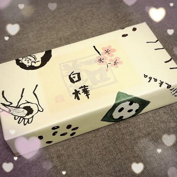 ほのかの写メ日記｜王室 吉原高級店ソープ