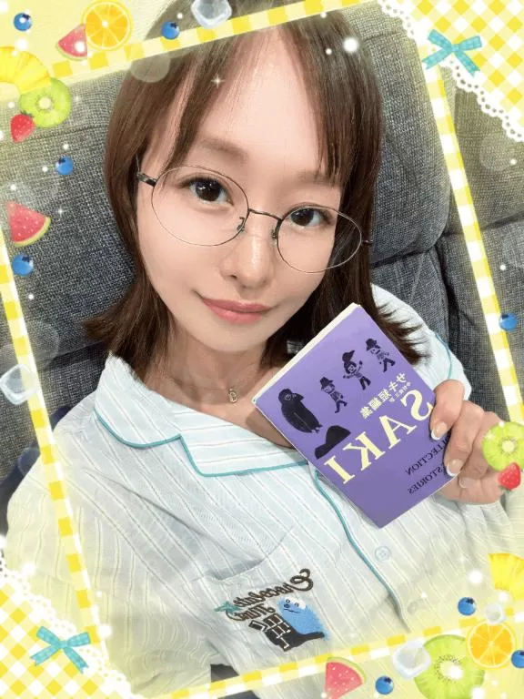 杉咲の写メ日記｜パンドラ 吉原高級店ソープ