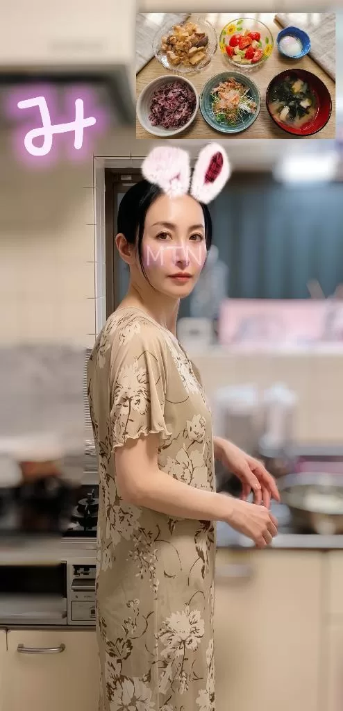 美谷の写メ日記｜パンドラ 吉原高級店ソープ