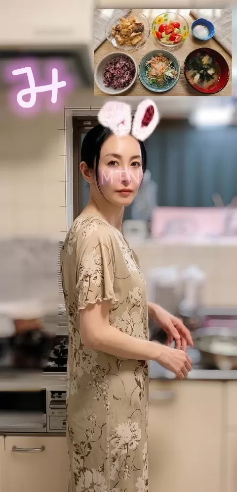 美谷の写メ日記｜パンドラ 吉原高級店ソープ