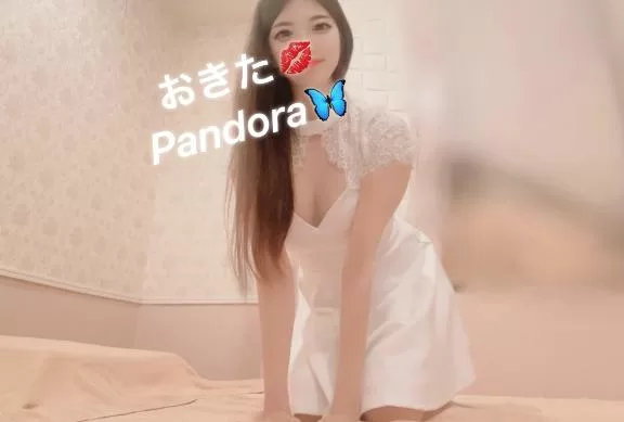 沖田の写メ日記｜パンドラ 吉原高級店ソープ