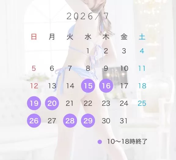 夢乃の写メ日記｜パンドラ 吉原高級店ソープ