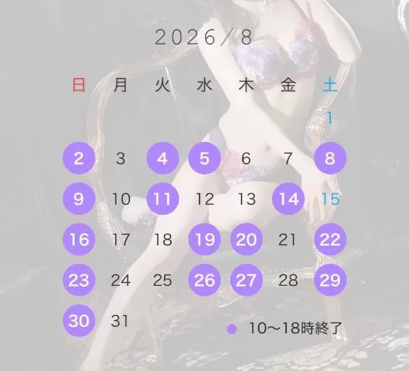 夢乃の写メ日記｜パンドラ 吉原高級店ソープ