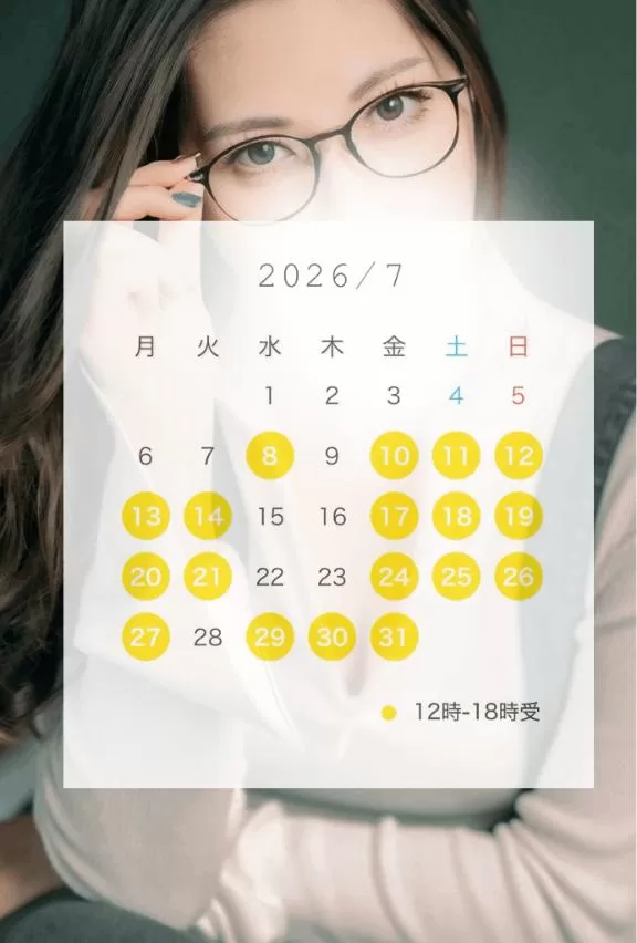 松嶋の写メ日記｜パンドラ 吉原高級店ソープ