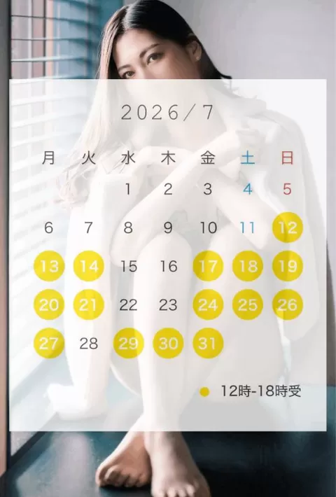 松嶋の写メ日記|パンドラ 吉原高級店ソープ