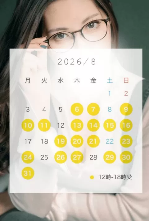 松嶋の写メ日記｜パンドラ 吉原高級店ソープ