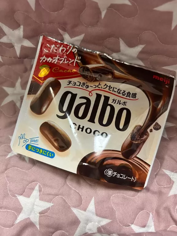 桜井の写メ日記｜パンドラ 吉原高級店ソープ