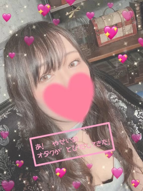 沢尻の写メ日記｜パンドラ 吉原高級店ソープ