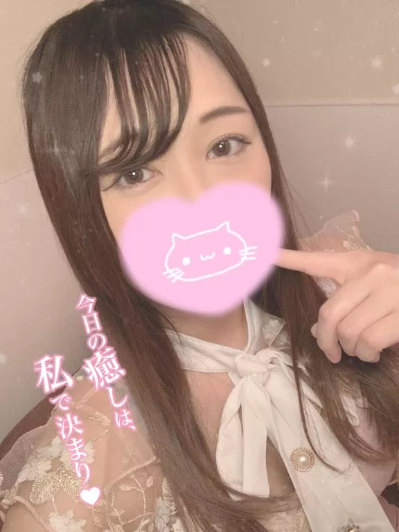 沢尻の写メ日記｜パンドラ 吉原高級店ソープ