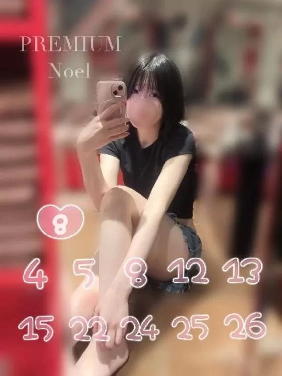 Noelの写メ日記｜プレミアム 吉原高級店ソープ