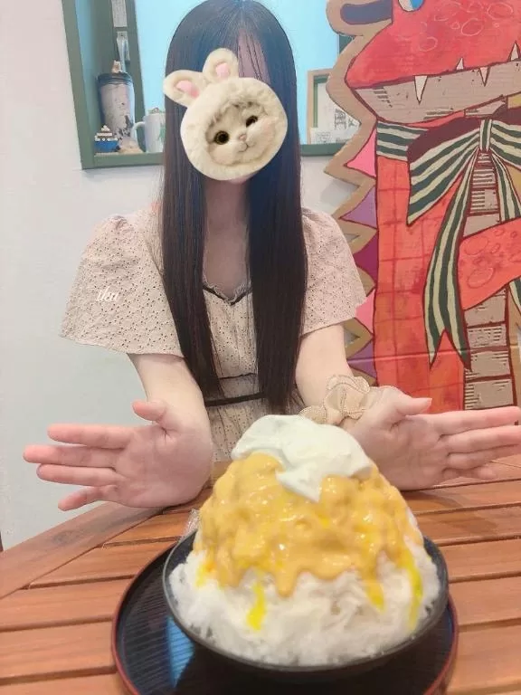 Ikuの写メ日記｜プレミアム 吉原高級店ソープ